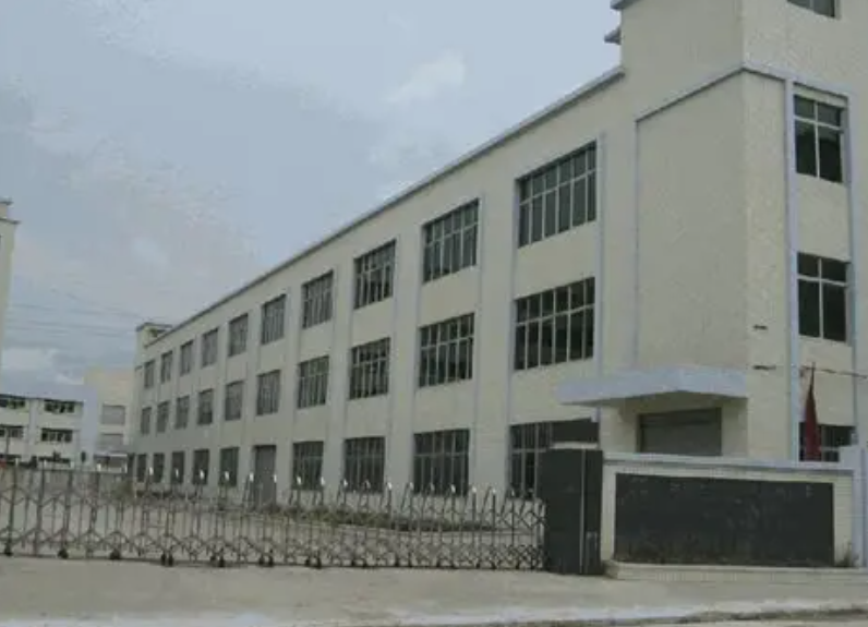 Ruian Kuge Motorcycle Parts factory building in Tangxia Town, Ruian